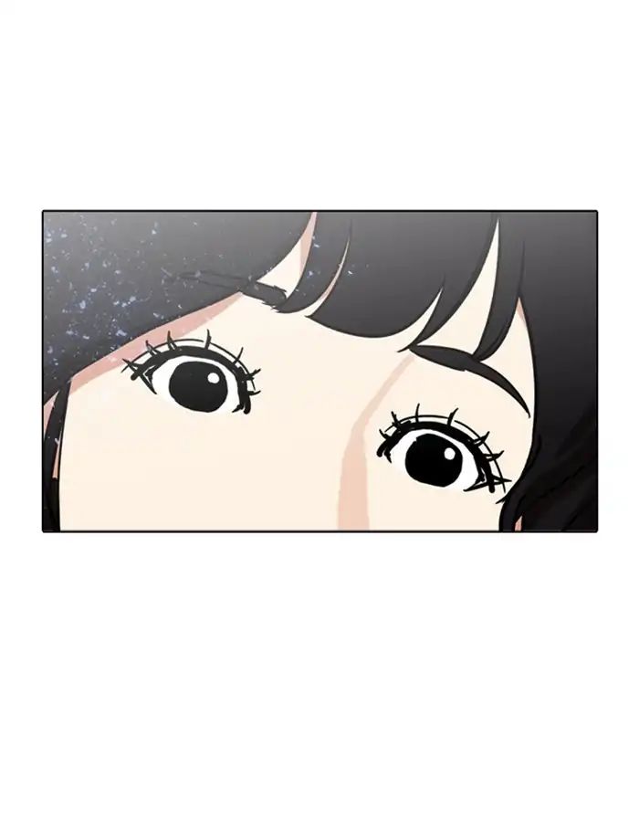 18+ Lookism Chapter 232: Ep.232: Eli Jang (1) page 146