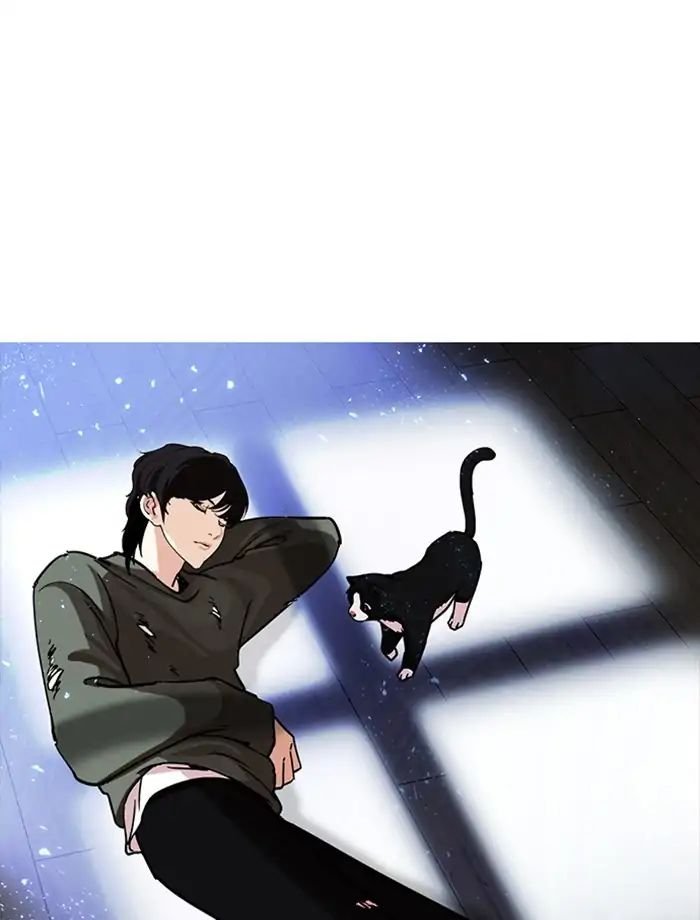 18+ Lookism Chapter 232: Ep.232: Eli Jang (1) page 149
