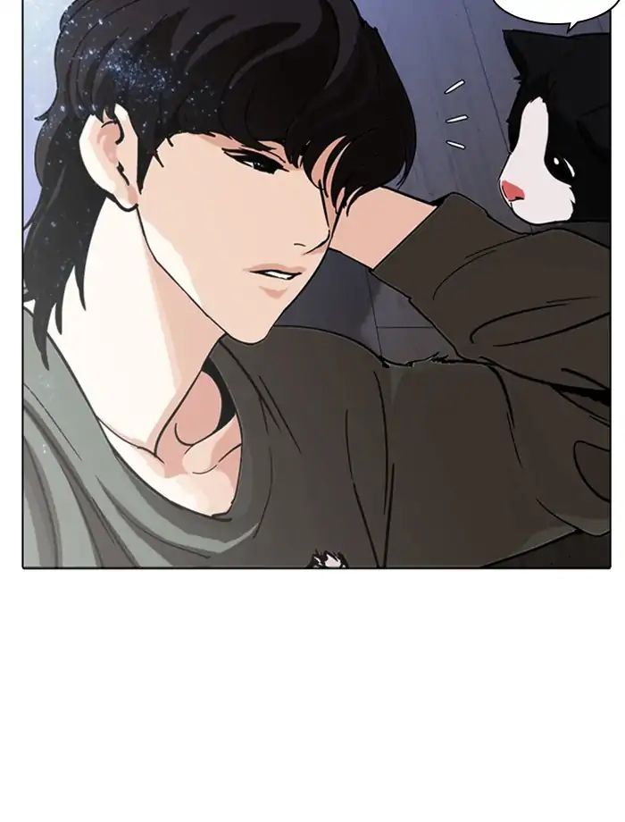 18+ Lookism Chapter 232: Ep.232: Eli Jang (1) page 152
