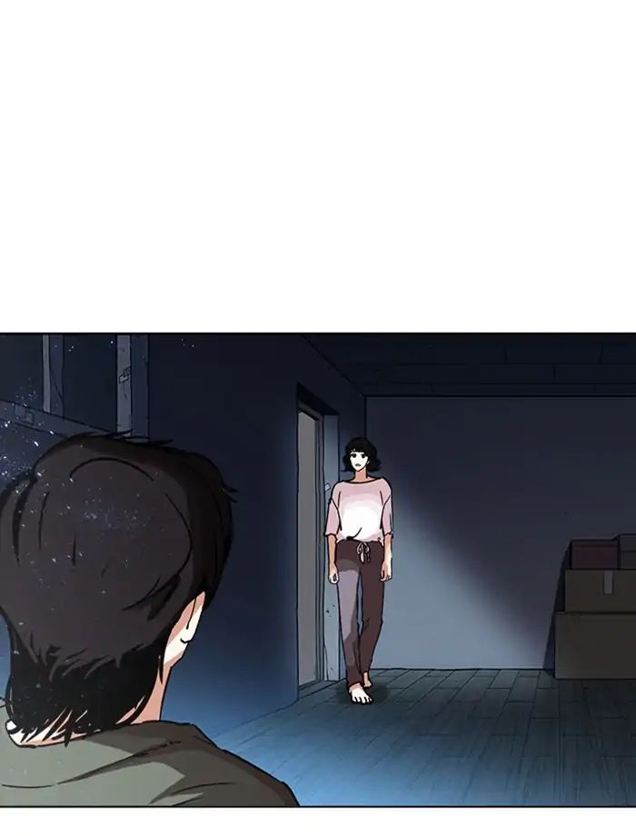 18+ Lookism Chapter 232: Ep.232: Eli Jang (1) page 153