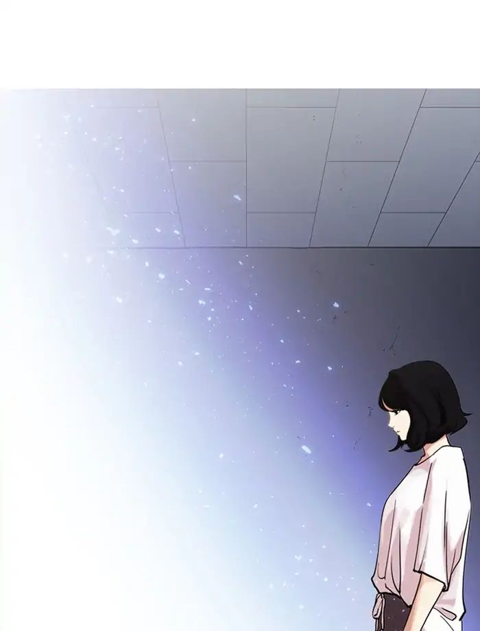 18+ Lookism Chapter 232: Ep.232: Eli Jang (1) page 155