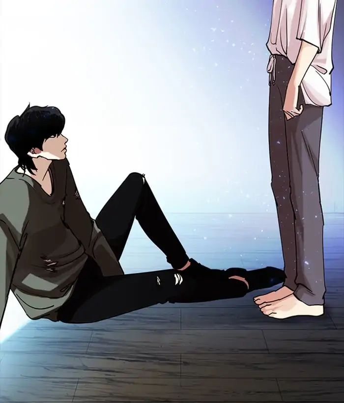 18+ Lookism Chapter 233: Ep.233: Eli Jang (2) page 4
