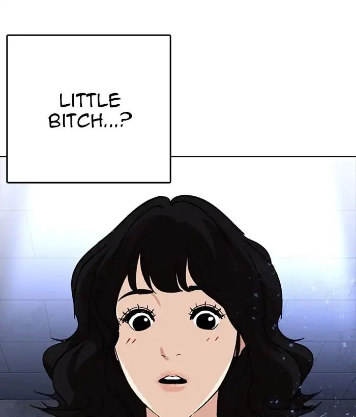 18+ Lookism Chapter 233: Ep.233: Eli Jang (2) page 6