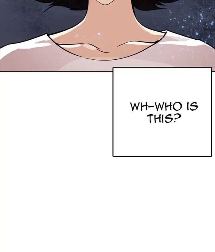 18+ Lookism Chapter 233: Ep.233: Eli Jang (2) page 7