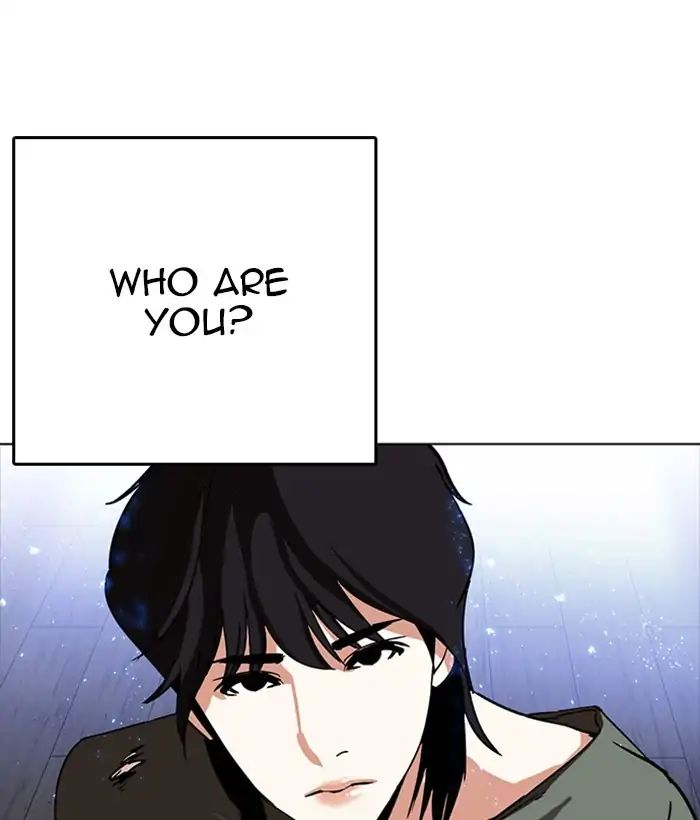 18+ Lookism Chapter 233: Ep.233: Eli Jang (2) page 8