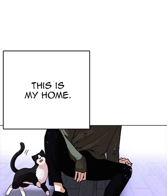 18+ Lookism Chapter 233: Ep.233: Eli Jang (2) page 10