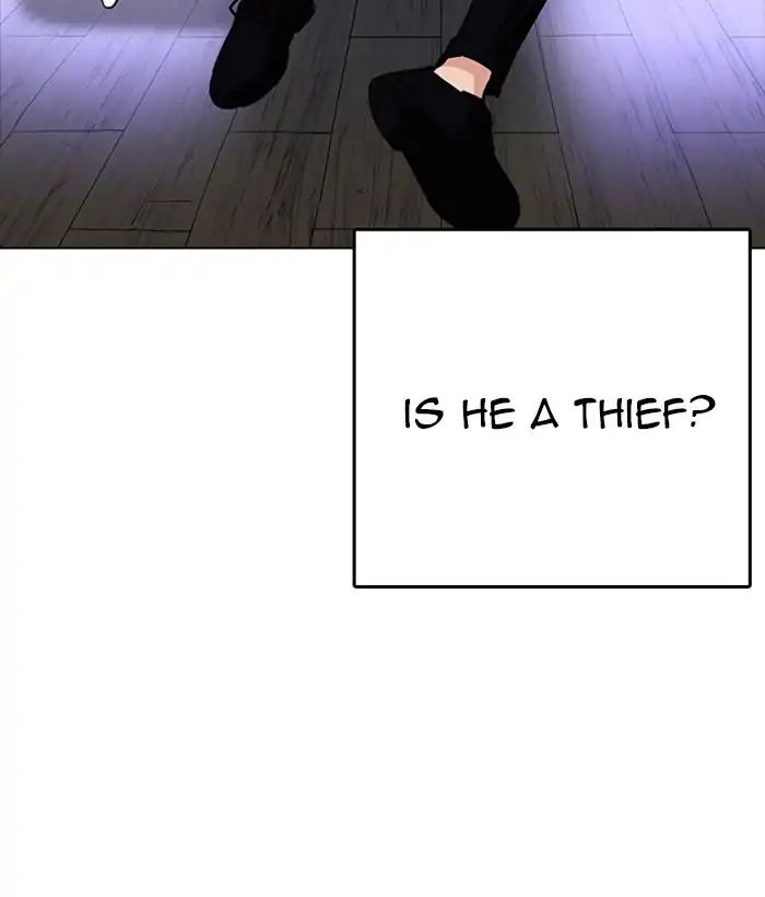 18+ Lookism Chapter 233: Ep.233: Eli Jang (2) page 11