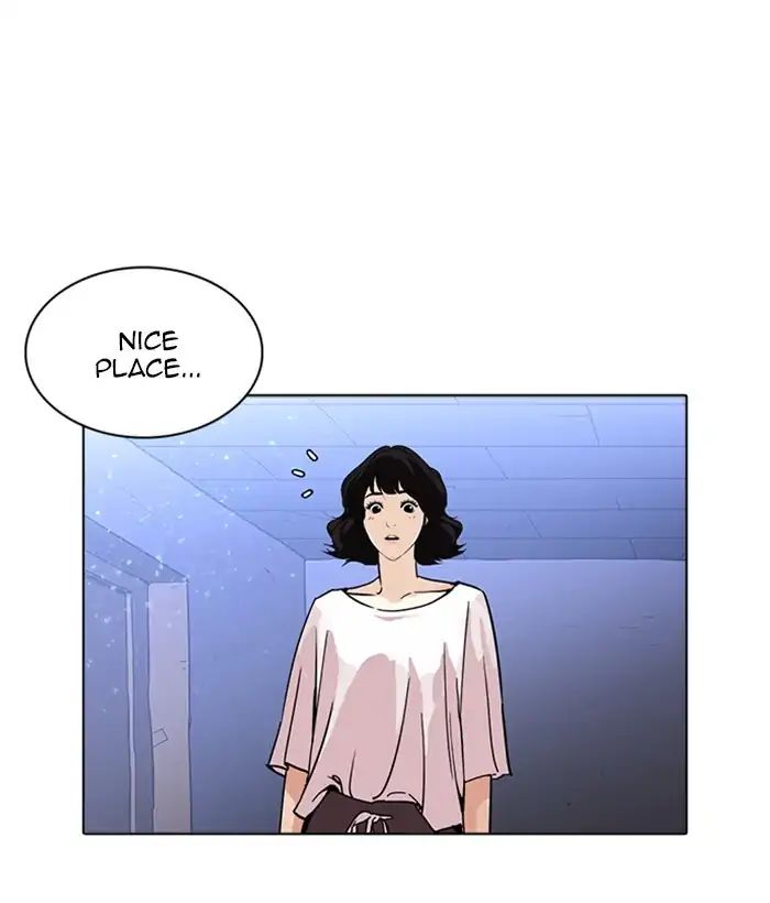 18+ Lookism Chapter 233: Ep.233: Eli Jang (2) page 12