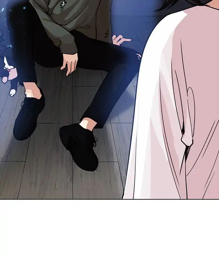 18+ Lookism Chapter 233: Ep.233: Eli Jang (2) page 15