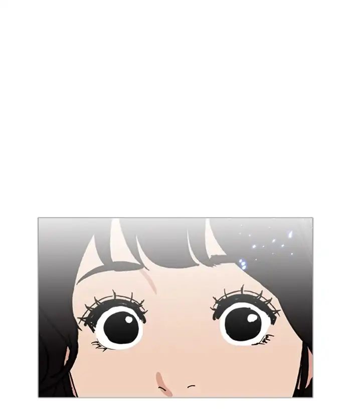 18+ Lookism Chapter 233: Ep.233: Eli Jang (2) page 16