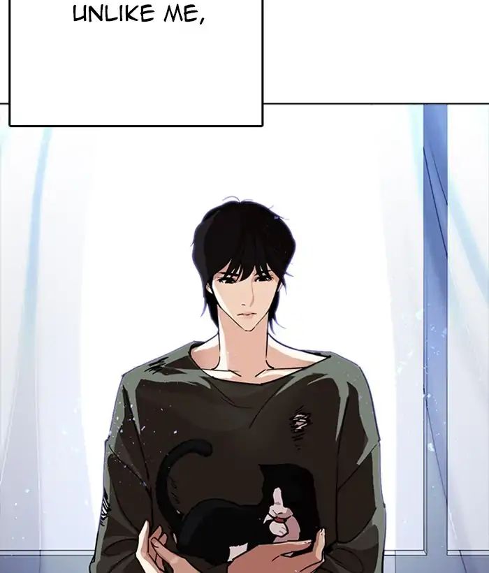 18+ Lookism Chapter 233: Ep.233: Eli Jang (2) page 18