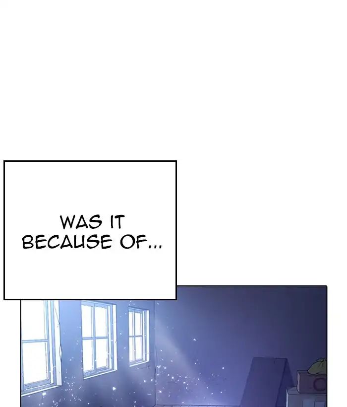 18+ Lookism Chapter 233: Ep.233: Eli Jang (2) page 20