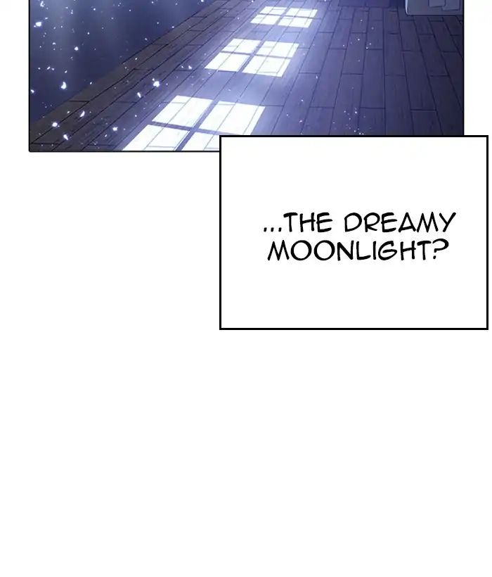 18+ Lookism Chapter 233: Ep.233: Eli Jang (2) page 21
