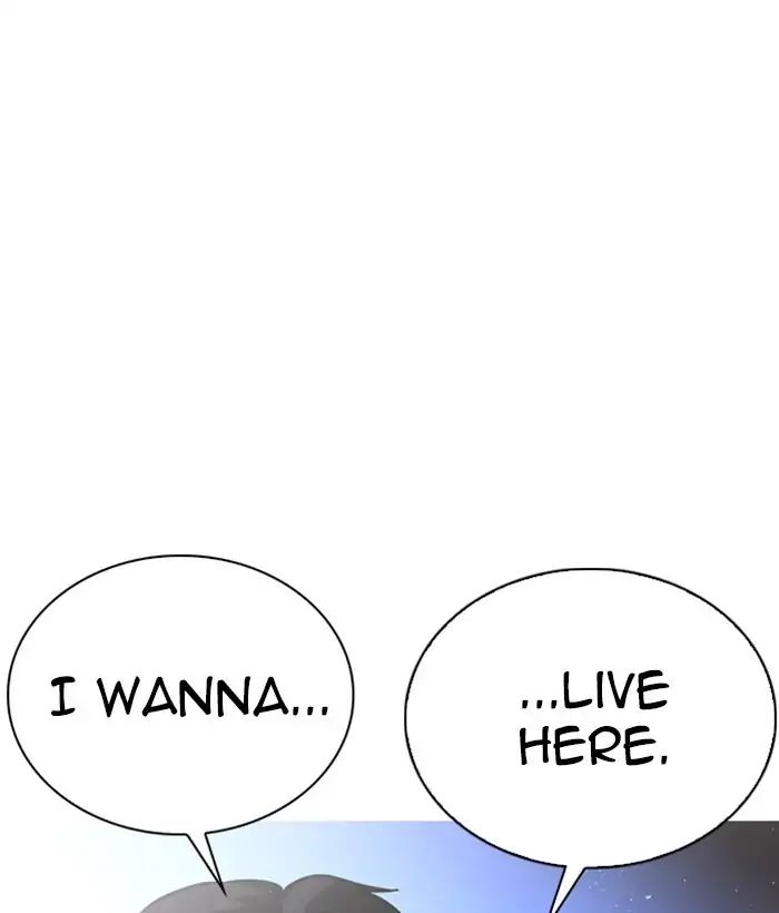 18+ Lookism Chapter 233: Ep.233: Eli Jang (2) page 24