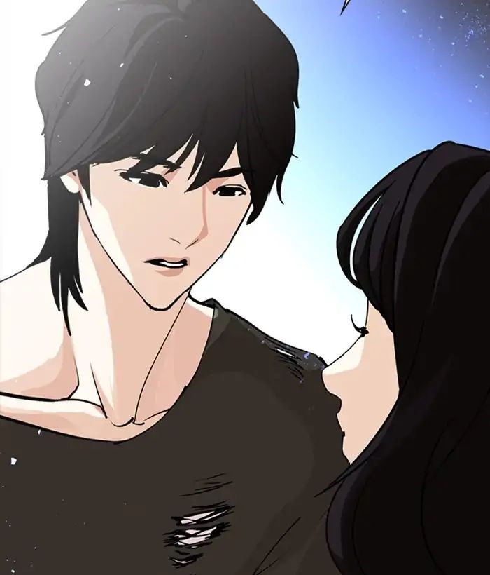 18+ Lookism Chapter 233: Ep.233: Eli Jang (2) page 25