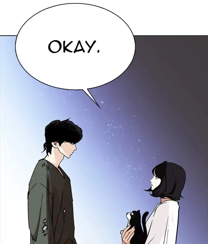 18+ Lookism Chapter 233: Ep.233: Eli Jang (2) page 30