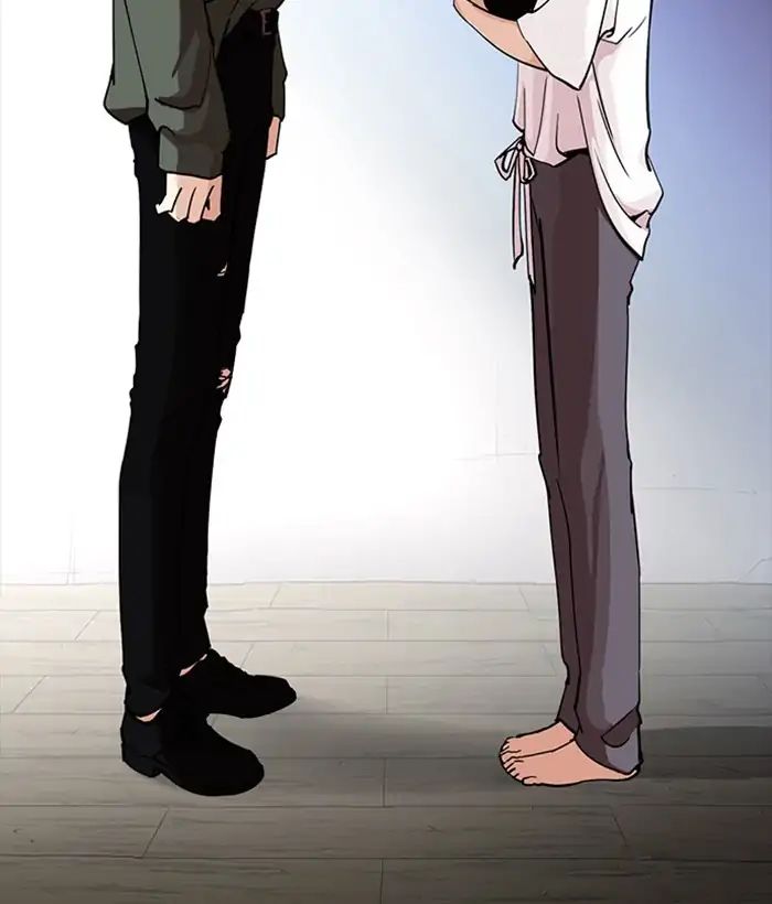 18+ Lookism Chapter 233: Ep.233: Eli Jang (2) page 31