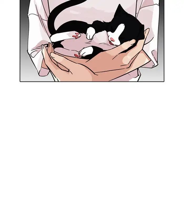 18+ Lookism Chapter 233: Ep.233: Eli Jang (2) page 34