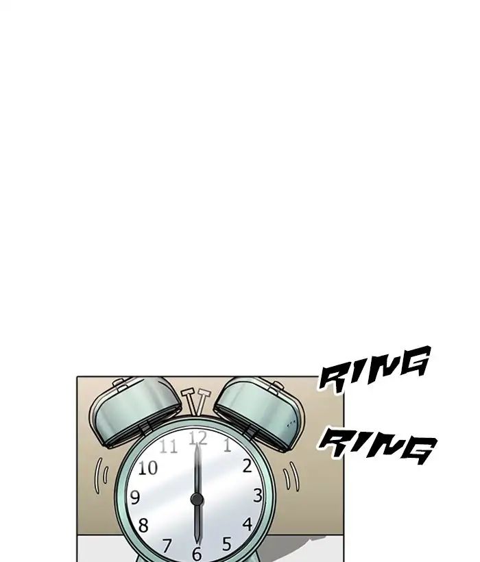 18+ Lookism Chapter 233: Ep.233: Eli Jang (2) page 37