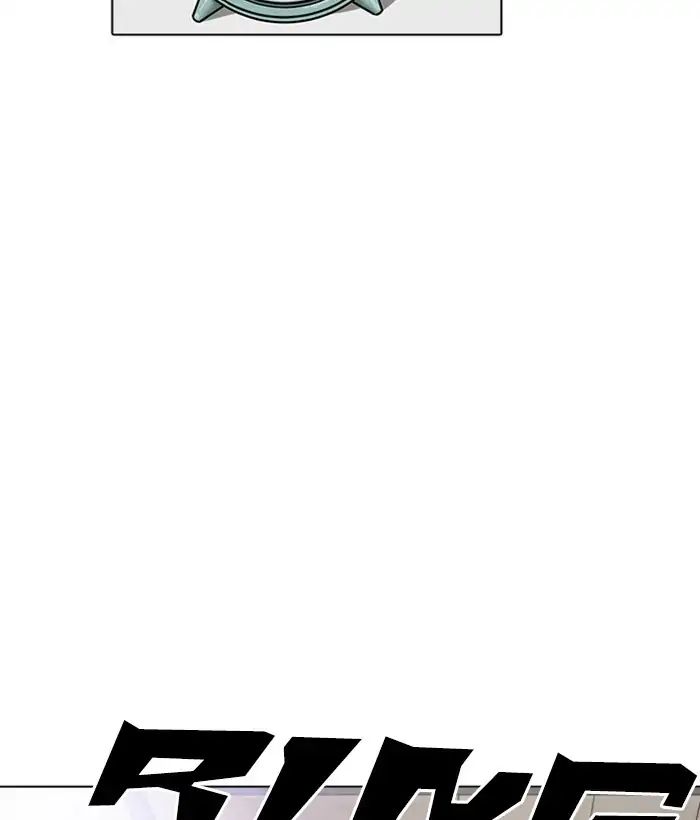 18+ Lookism Chapter 233: Ep.233: Eli Jang (2) page 38
