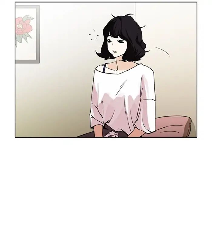 18+ Lookism Chapter 233: Ep.233: Eli Jang (2) page 41