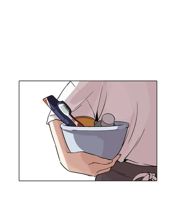 18+ Lookism Chapter 233: Ep.233: Eli Jang (2) page 42