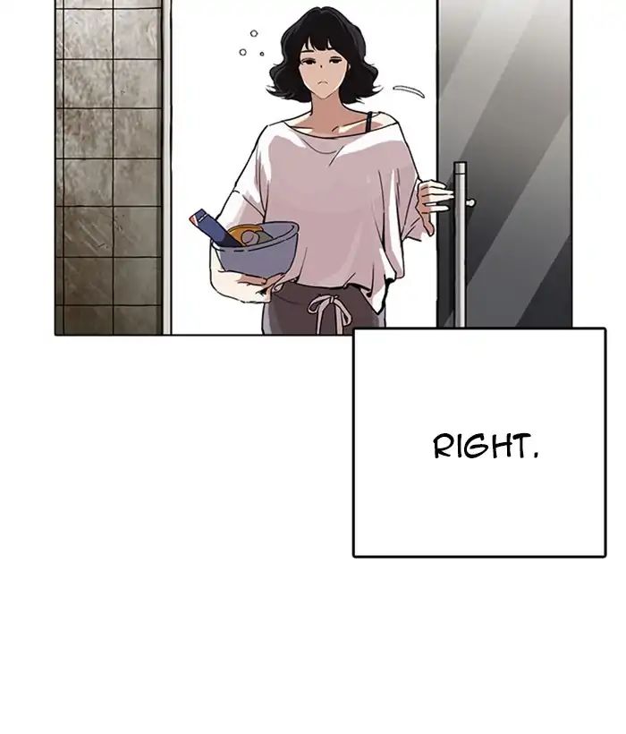 18+ Lookism Chapter 233: Ep.233: Eli Jang (2) page 44