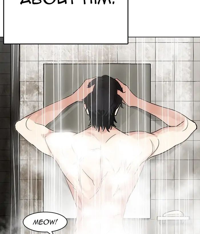 18+ Lookism Chapter 233: Ep.233: Eli Jang (2) page 46