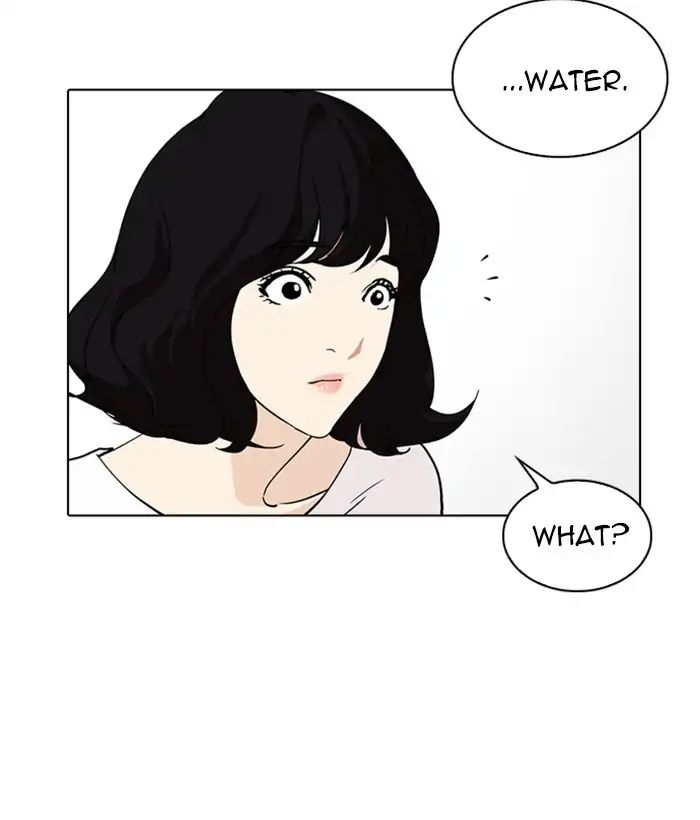 18+ Lookism Chapter 233: Ep.233: Eli Jang (2) page 51