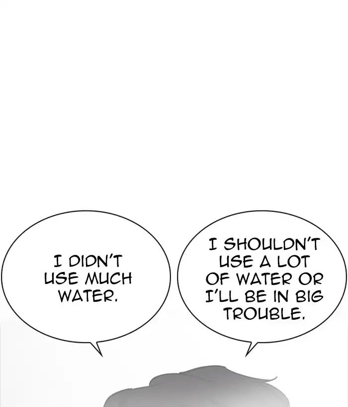 18+ Lookism Chapter 233: Ep.233: Eli Jang (2) page 52
