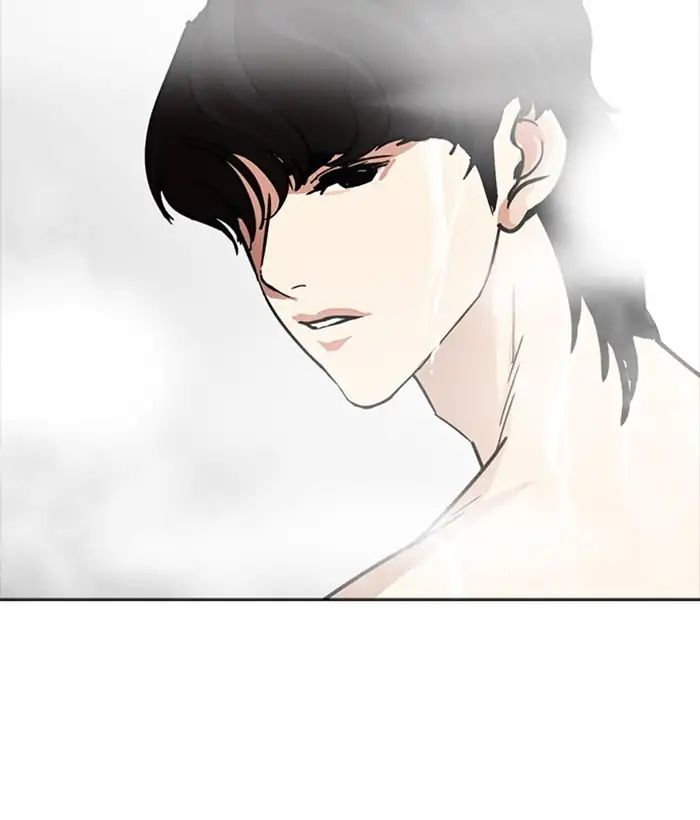 18+ Lookism Chapter 233: Ep.233: Eli Jang (2) page 53