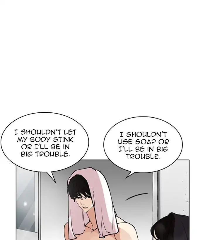 18+ Lookism Chapter 233: Ep.233: Eli Jang (2) page 54