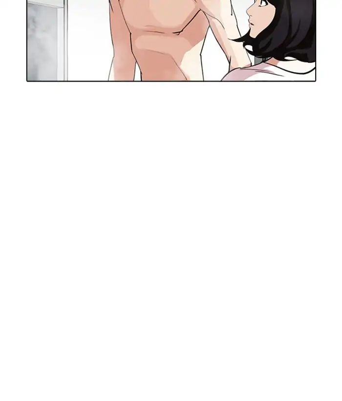 18+ Lookism Chapter 233: Ep.233: Eli Jang (2) page 55