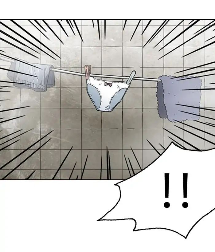 18+ Lookism Chapter 233: Ep.233: Eli Jang (2) page 60