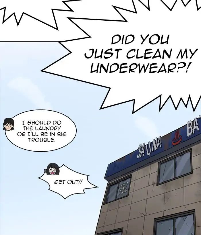 18+ Lookism Chapter 233: Ep.233: Eli Jang (2) page 62