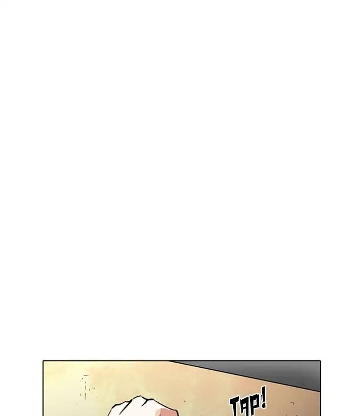18+ Lookism Chapter 233: Ep.233: Eli Jang (2) page 64