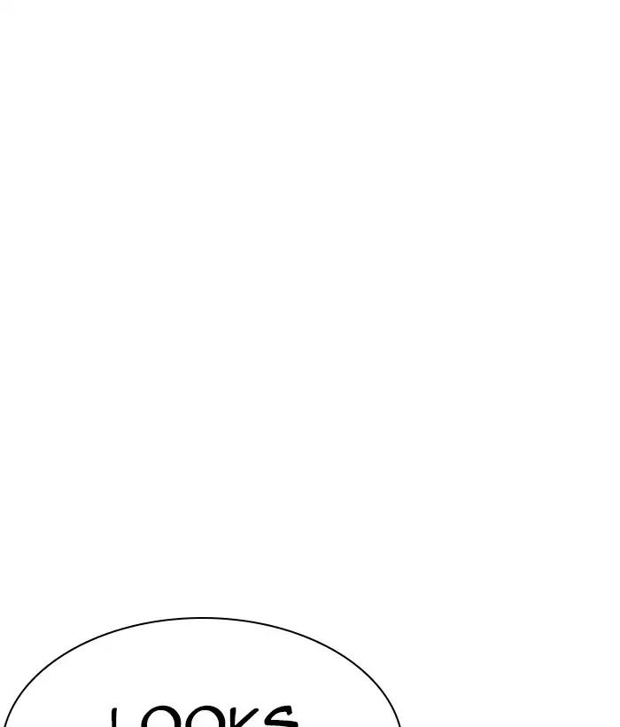18+ Lookism Chapter 233: Ep.233: Eli Jang (2) page 67