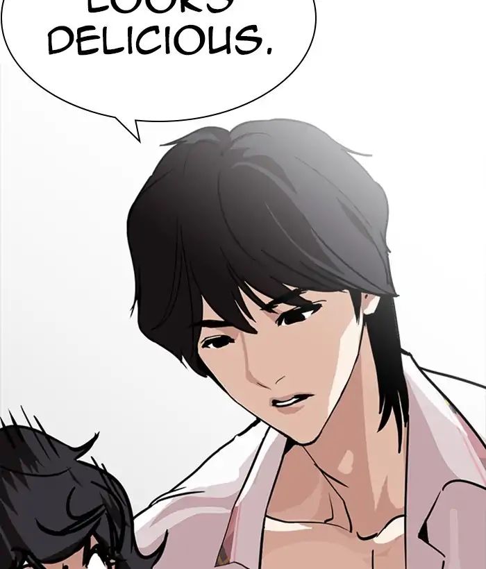 18+ Lookism Chapter 233: Ep.233: Eli Jang (2) page 68