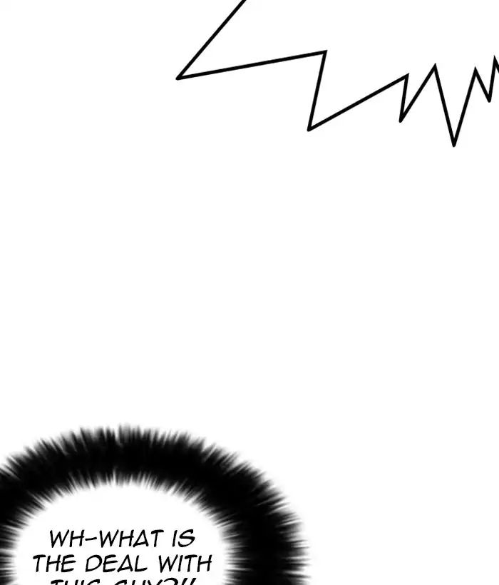 18+ Lookism Chapter 233: Ep.233: Eli Jang (2) page 70