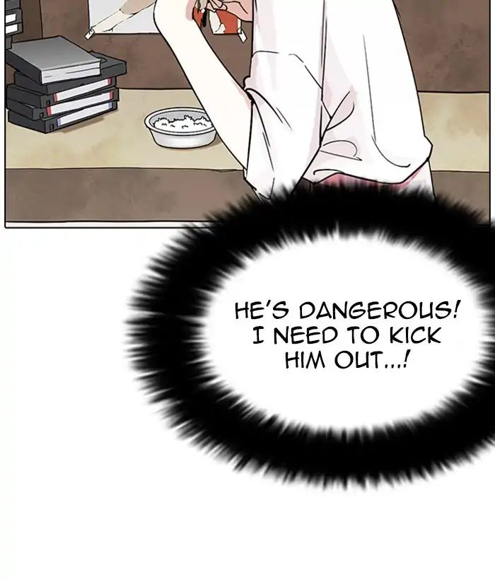 18+ Lookism Chapter 233: Ep.233: Eli Jang (2) page 74