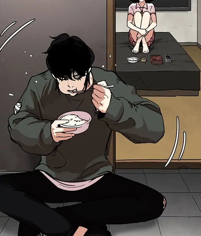 18+ Lookism Chapter 233: Ep.233: Eli Jang (2) page 77