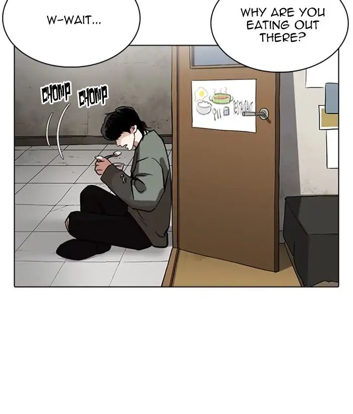 18+ Lookism Chapter 233: Ep.233: Eli Jang (2) page 79