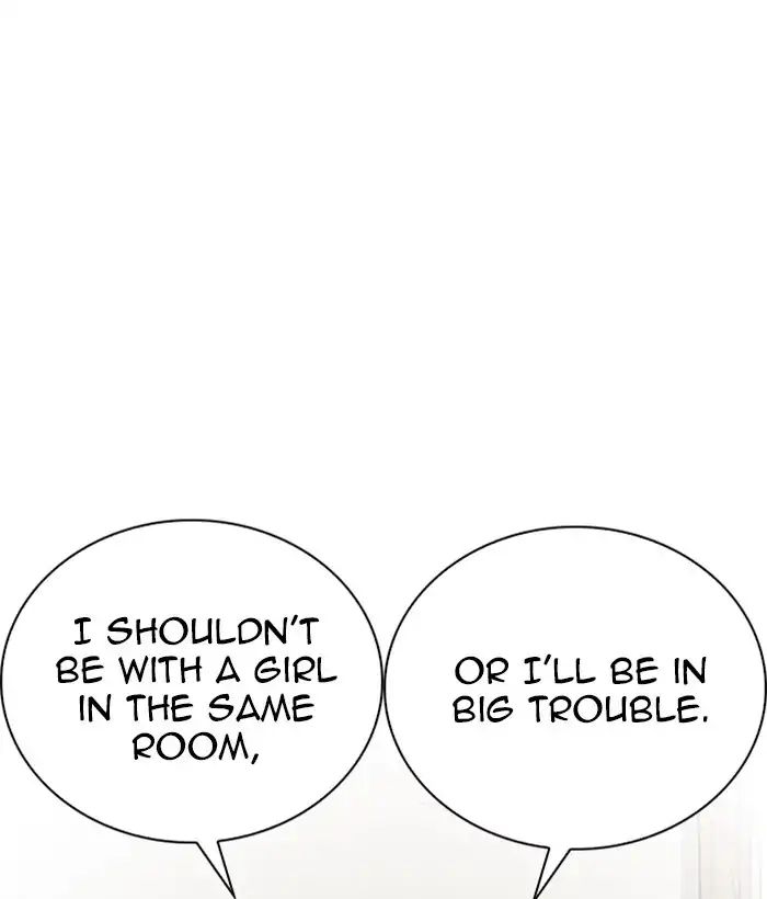 18+ Lookism Chapter 233: Ep.233: Eli Jang (2) page 80