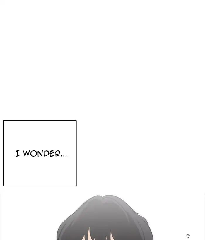 18+ Lookism Chapter 233: Ep.233: Eli Jang (2) page 85