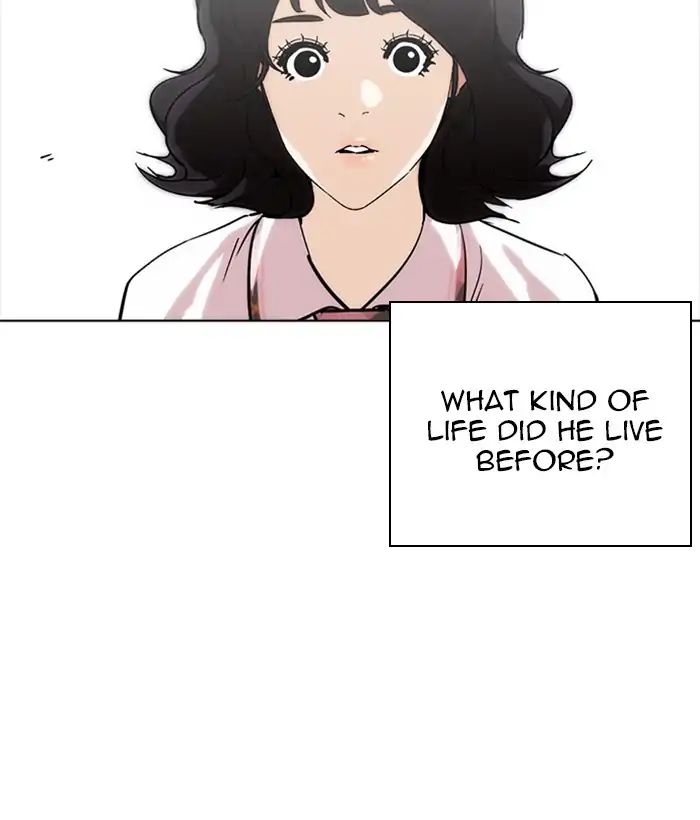 18+ Lookism Chapter 233: Ep.233: Eli Jang (2) page 86