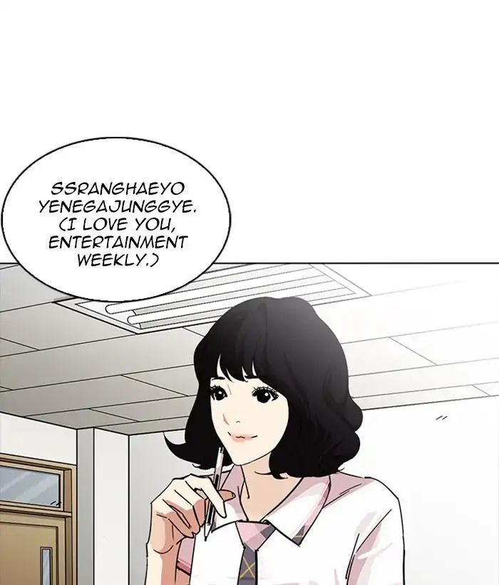 18+ Lookism Chapter 233: Ep.233: Eli Jang (2) page 89