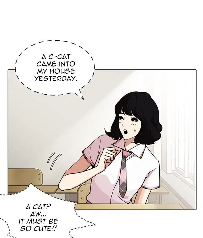18+ Lookism Chapter 233: Ep.233: Eli Jang (2) page 92
