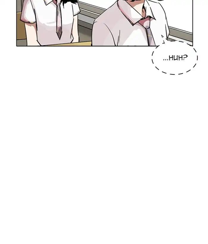 18+ Lookism Chapter 233: Ep.233: Eli Jang (2) page 94