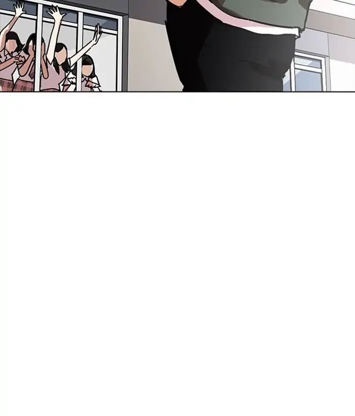18+ Lookism Chapter 233: Ep.233: Eli Jang (2) page 107