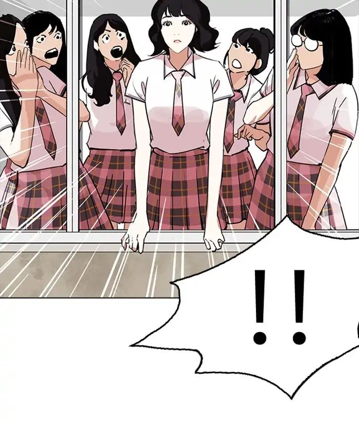 18+ Lookism Chapter 233: Ep.233: Eli Jang (2) page 111
